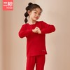 Threegun三枪 【新疆棉】磨毛女童圆领儿童保暖内衣套装-29286D911 商品缩略图2