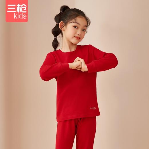 Threegun三枪 【新疆棉】磨毛女童圆领儿童保暖内衣套装-29286D911 商品图2