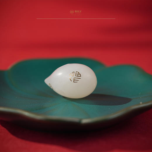 「非遗 I 金银错」【吉鼠载福 · 招财进宝】岁末集福款 商品图2