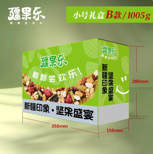 【快递】疆果乐新疆印象·坚果盛宴小号礼盒（B款） 商品图7