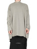 DU Jumbo Tabard 商品缩略图0
