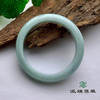 派瑞翡翠 翡翠手镯 糯种 浅绿色 商品缩略图2