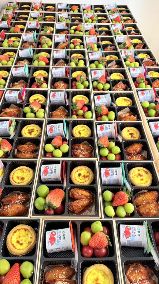 【四拼小食】蛋挞+水果+鸡翅+酸奶 商品图1