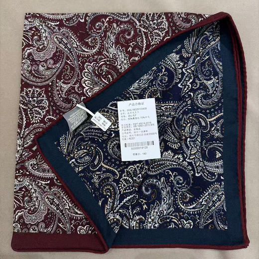 【不退不换】【预售7天】良木礼丝羊毛方巾(D25103409) 商品图0