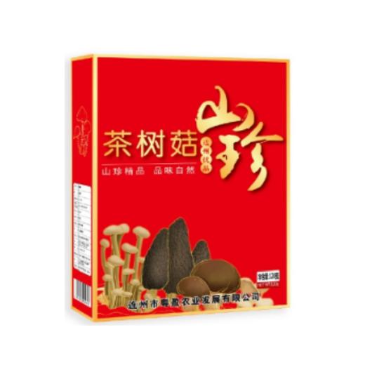 【快递】连州茶树菇120g 商品图0