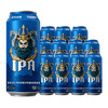 青岛啤酒 海神版IPA 500ml*12听 商品缩略图2