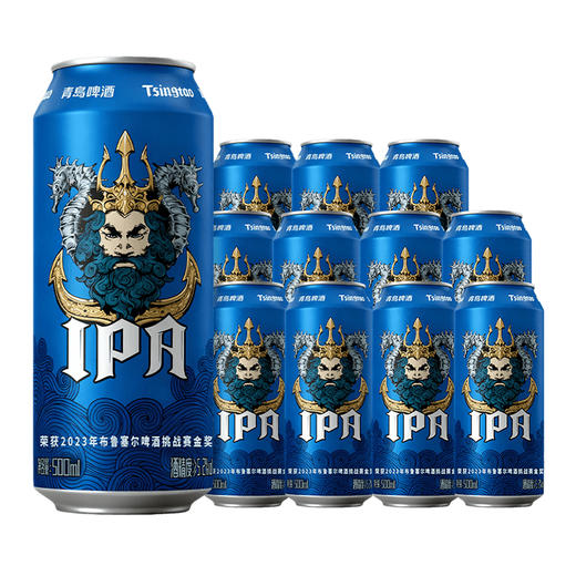 青岛啤酒 海神版IPA 500ml*12听 商品图2