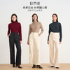 同款下架-【薄款打底针织衫】EITIE爱特爱舒适羊毛高领保暖内搭秋新款针织衫C2501810 商品缩略图0
