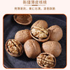 【快递】疆果乐新疆印象·坚果盛宴中号礼盒（A款） 商品缩略图3