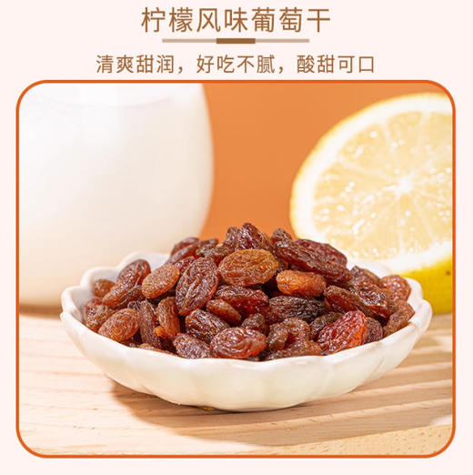 【快递】疆果乐新疆印象·坚果盛宴中号礼盒（A款） 商品图8