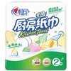 中国产]心相印厨房纸巾(75x2)심샹인 주방휴지 商品缩略图0