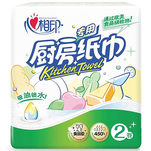 中国产]心相印厨房纸巾(75x2)심샹인 주방휴지 商品图0
