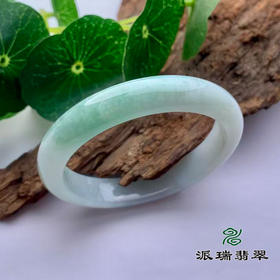 派瑞翡翠 翡翠手镯 糯种 浅绿色