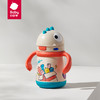 bc霸王龙托比保温杯-塔尔曼橙-300ml 商品缩略图0