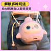 LOVIPEER LOVIPEER毛绒陪伴AI对话机器人经典款 商品缩略图2