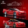 美太 风火轮拼搭典藏款之ACURA NSXMATCJFT17 商品缩略图1