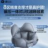 Dollbb蛋比比 胶囊U型枕 充气收纳一体包 长途旅行枕 C4 商品缩略图1