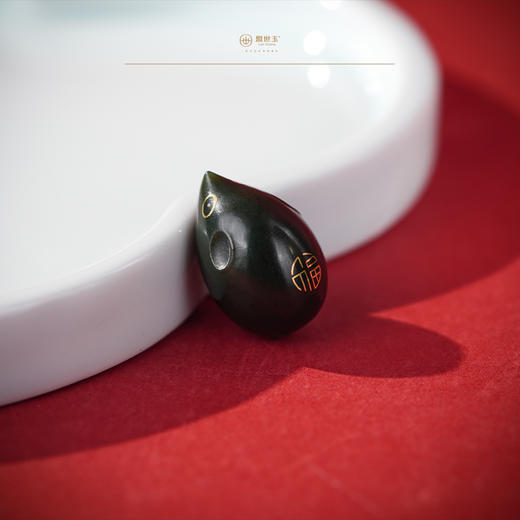 「非遗 I 金银错」【灵鼠献瑞 · 福满乾坤】岁末集福款 商品图1