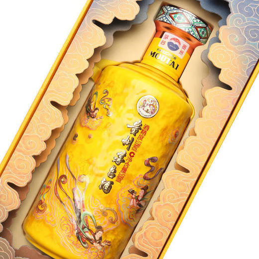 53度贵州茅台酒（散花飞天）500ml 单瓶 商品图1