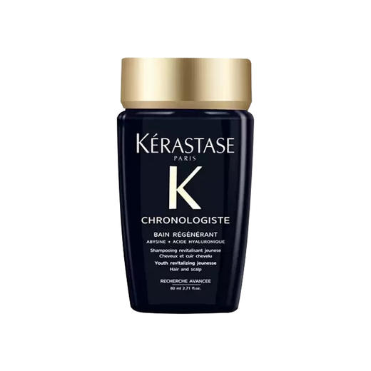 【小样】Kerastase 卡诗 黑钻钥源洗发水 80ml 商品图0