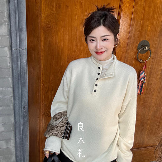【特价不退换】【预售7天】良木礼山羊绒上衣（D25102340F） 商品图0