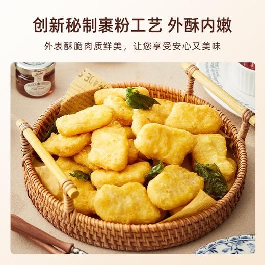 【冷冻速食】非即食大成无抗乐脆鸡块黑椒味 400g/袋 商品图1