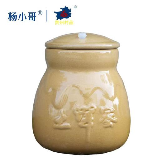 杨小哥土蜂蜜礼盒500g 商品图3