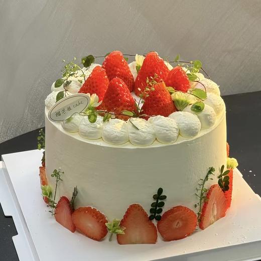 【冬日暖阳】草莓季限定草莓水果蛋糕 商品图0