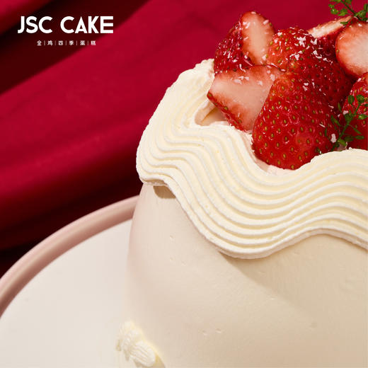 雪顶草莓 商品图2