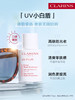 娇韵诗 轻透隔离防晒乳 SPF50 商品缩略图0