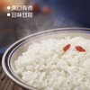 中粮初萃绿色长粒香大米5kg（新老包装随机） 商品缩略图3