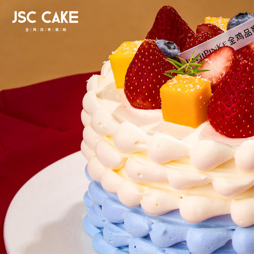 晨雪莓山 商品图2