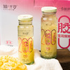 【猫千岁】胶200雪耳鲜炖原味220ml*10瓶（厂家直发） 商品缩略图0