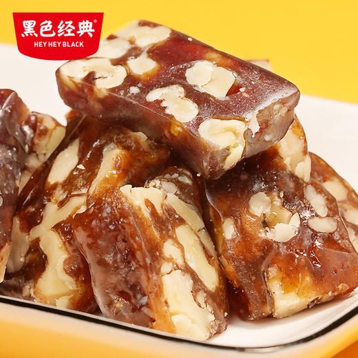 【鲜食糕点】几多全湘西葛根软糕(红枣味)300g/盒 软糯细腻 满口枣香 商品图4