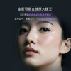 【可丽金大魔王3颗3.0版】重组胶原抗皱 紧致焕亮 全肤质修护面膜 3g*3颗 商品缩略图4