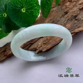 派瑞翡翠 翡翠手镯 糯种 浅绿色