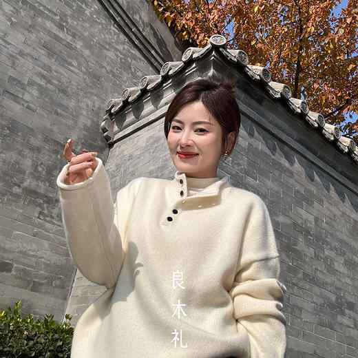 【特价不退换】【预售7天】良木礼山羊绒上衣（D25102340F） 商品图4