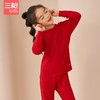 Threegun三枪 【新疆棉】磨毛女童圆领儿童保暖内衣套装-29286D911 商品缩略图1