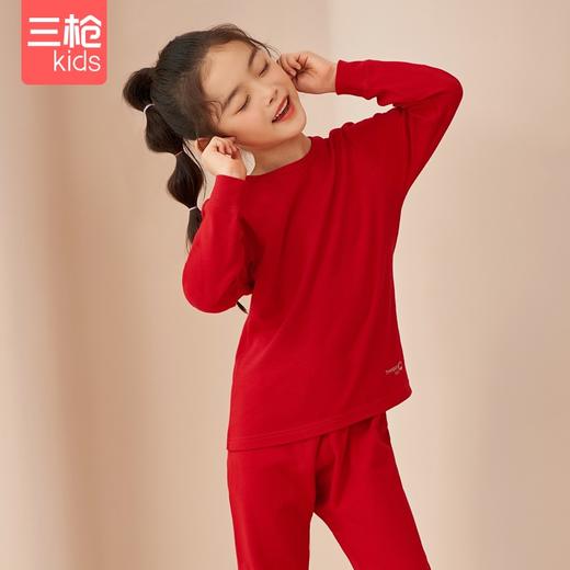 Threegun三枪 【新疆棉】磨毛女童圆领儿童保暖内衣套装-29286D911 商品图1