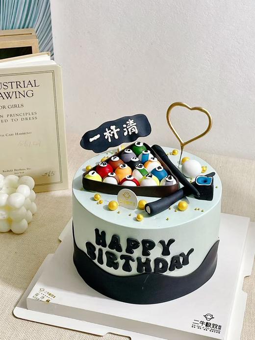 台球-一杆清 商品图1