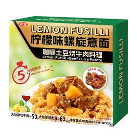 来一顿咖喱土豆烧牛肉面330g