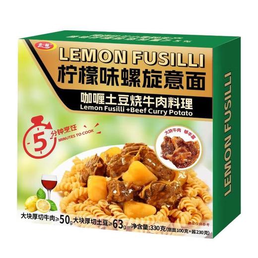 来一顿咖喱土豆烧牛肉面330g 商品图0