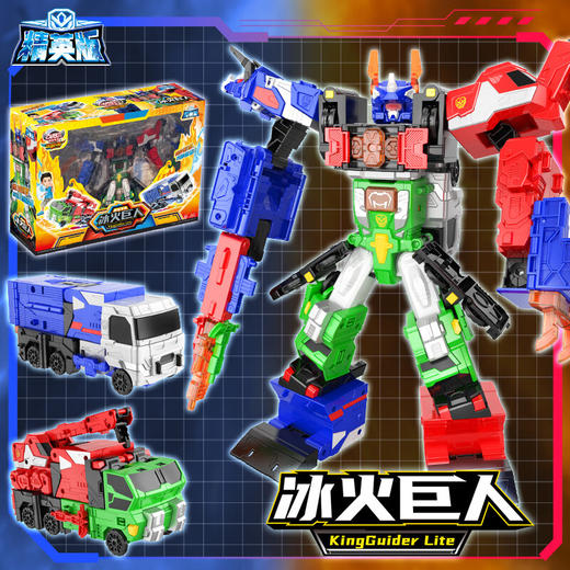 买奇酷 精英版冰火巨人MQKCHCB105 商品图8