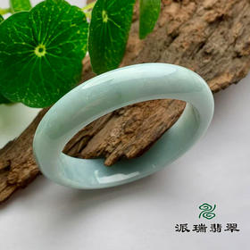 派瑞翡翠 翡翠手镯 糯种 浅绿色