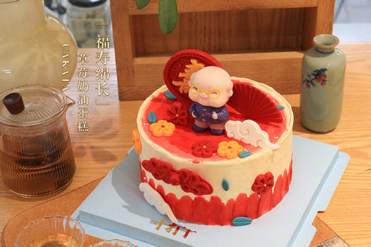 福寿绵长/祝寿款·草莓奶油蛋糕（可备注少糖） 商品图1