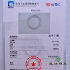 派瑞翡翠 翡翠手镯 糯种 白色 商品缩略图4