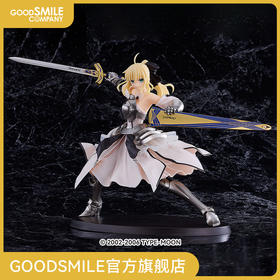 【GSC预售定金】Reincarnation Saber Lily ～遥远的理想乡（阿瓦隆）～Fate/stay night