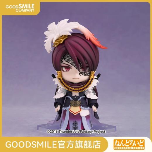 【GSC现货】粘土人 杀无生 Thunderbolt Fantasy 东离剑游记 商品图0