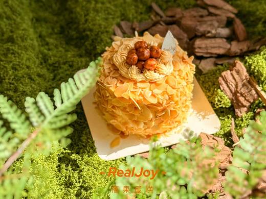 咸奶油杏仁榛果 商品图3