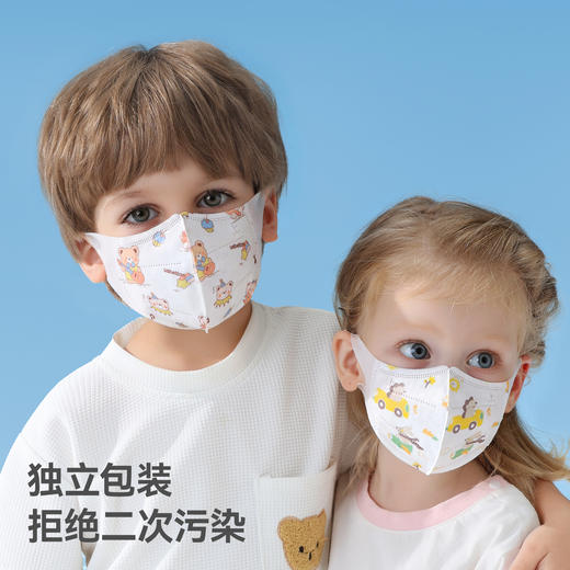 [29.9到手32片] 贝肽斯儿童口罩3d立体婴儿口罩0到3岁一次性宝宝防护口耳罩婴幼儿 商品图10